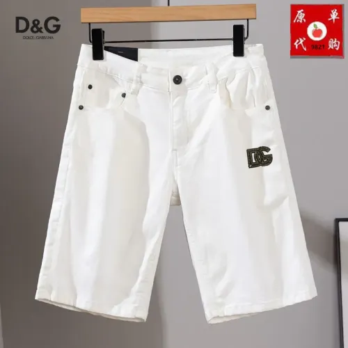 Wholesale Dolce &amp; Gabbana D&amp;G Jeans For Men #1450806 $45.00 USD, Wholesale Quality Replica Dolce &amp; Gabbana D&amp;G Jeans