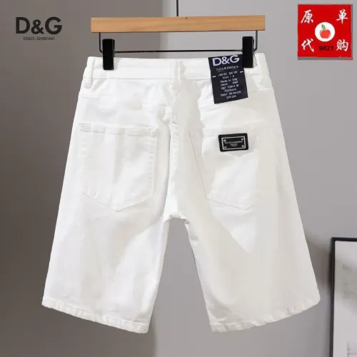 Replica Dolce & Gabbana D&G Jeans For Men #1450806 $45.00 USD for Wholesale