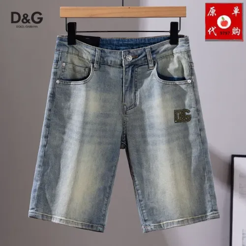 Wholesale Dolce &amp; Gabbana D&amp;G Jeans For Men #1450807 $45.00 USD, Wholesale Quality Replica Dolce &amp; Gabbana D&amp;G Jeans
