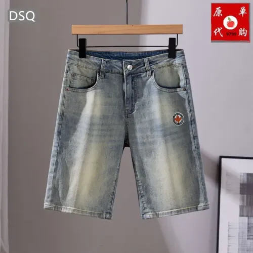 Wholesale Dsquared Jeans For Men #1450809 $45.00 USD, Wholesale Quality Replica Dsquared Jeans