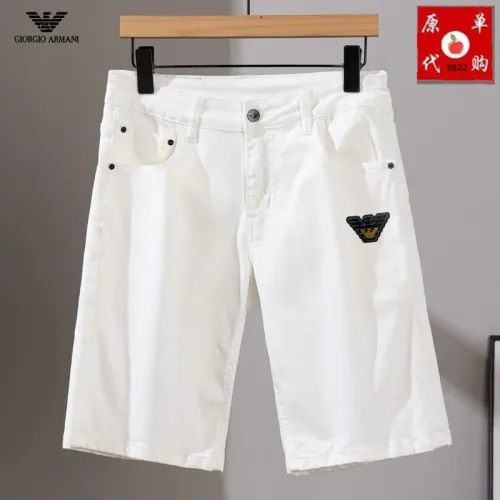 Wholesale Armani Jeans For Men #1450810 $45.00 USD, Wholesale Quality Replica Armani Jeans