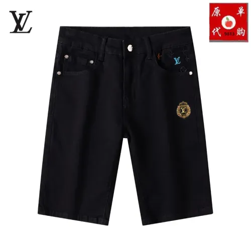 Replica Louis Vuitton LV Jeans For Men #1450815 $45.00 USD for Wholesale