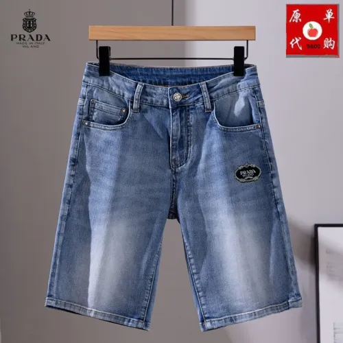 Wholesale Prada Jeans For Men #1450816 $45.00 USD, Wholesale Quality Replica Prada Jeans