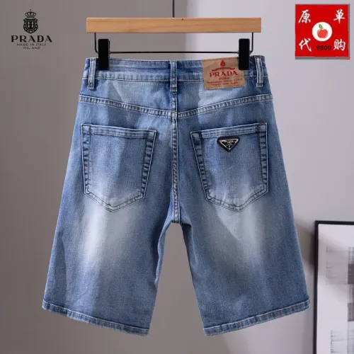 Replica Prada Jeans For Men #1450816 $45.00 USD for Wholesale