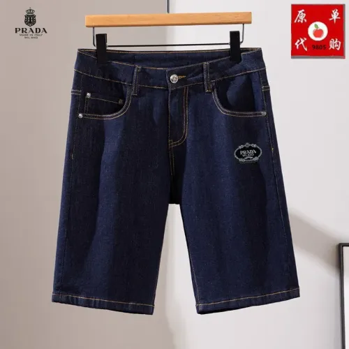 Wholesale Prada Jeans For Men #1450817 $45.00 USD, Wholesale Quality Replica Prada Jeans