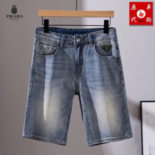 Wholesale Prada Jeans For Men #1450819 $45.00 USD, Wholesale Quality Replica Prada Jeans