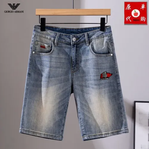 Wholesale Armani Jeans For Men #1450823 $45.00 USD, Wholesale Quality Replica Armani Jeans
