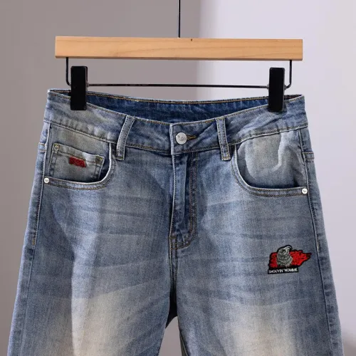 Replica Armani Jeans For Men #1450823 $45.00 USD for Wholesale