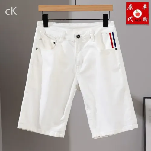 Replica Calvin Klein CK Jeans For Men #1450824 $45.00 USD for Wholesale