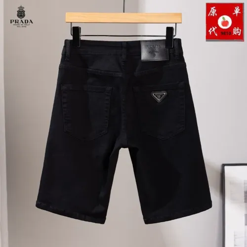 Replica Prada Jeans For Men #1450826 $45.00 USD for Wholesale