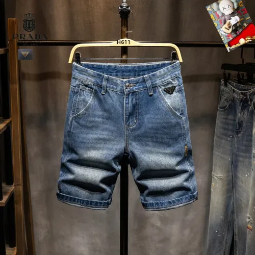 Wholesale Prada Jeans For Men #1450828 $40.00 USD, Wholesale Quality Replica Prada Jeans