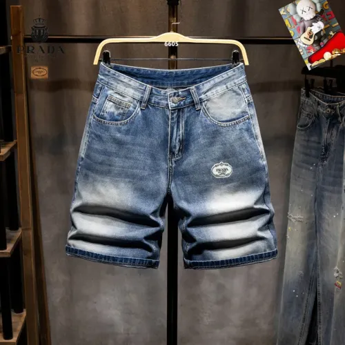 Wholesale Prada Jeans For Men #1450836 $40.00 USD, Wholesale Quality Replica Prada Jeans