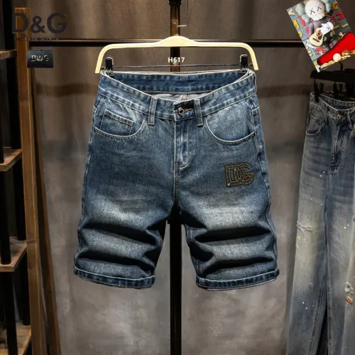 Wholesale Dolce &amp; Gabbana D&amp;G Jeans For Men #1450842 $40.00 USD, Wholesale Quality Replica Dolce &amp; Gabbana D&amp;G Jeans