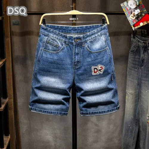 Wholesale Dsquared Jeans For Men #1450843 $40.00 USD, Wholesale Quality Replica Dsquared Jeans