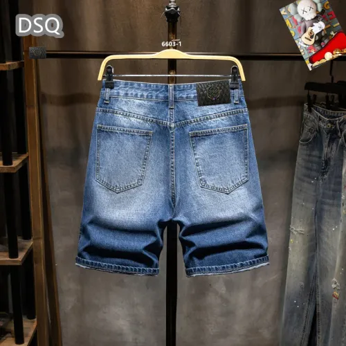 Replica Dsquared Jeans For Men #1450843 $40.00 USD for Wholesale