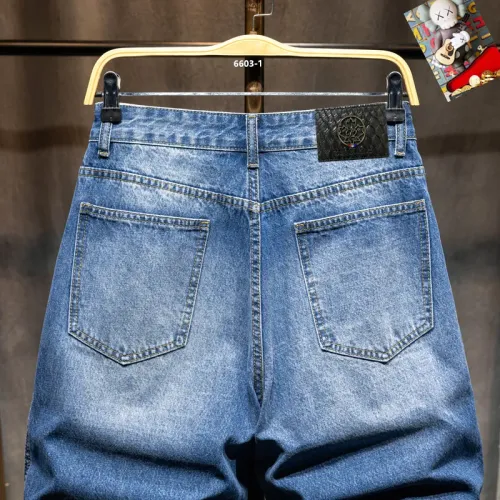 Replica Dsquared Jeans For Men #1450843 $40.00 USD for Wholesale