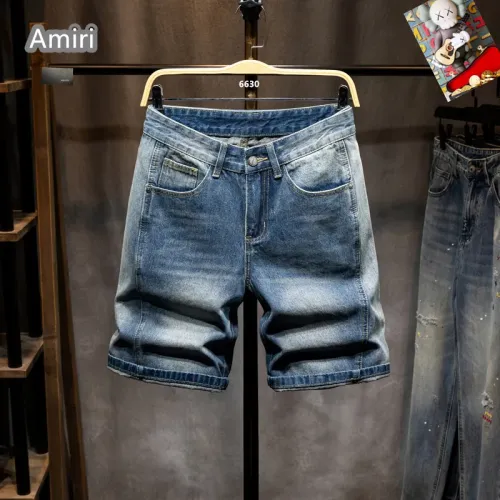 Wholesale Amiri Jeans For Men #1450847 $40.00 USD, Wholesale Quality Replica Amiri Jeans