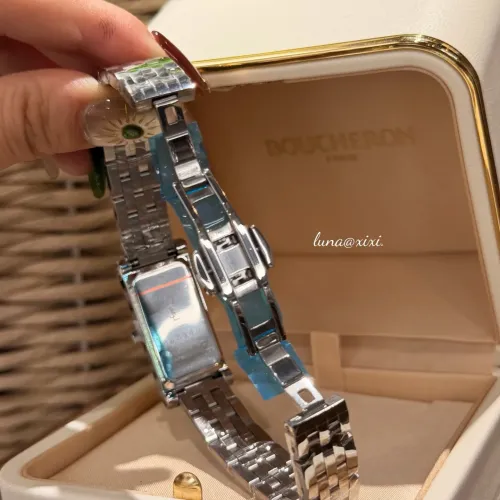 Replica Yves Saint Laurent YSL Watches For Women #1451142 $36.00 USD for Wholesale