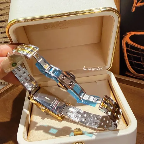 Replica Yves Saint Laurent YSL Watches For Women #1451148 $36.00 USD for Wholesale