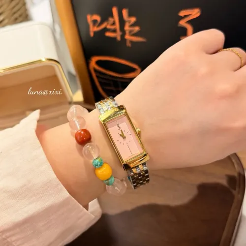 Replica Yves Saint Laurent YSL Watches For Women #1451149 $36.00 USD for Wholesale
