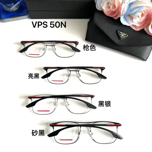 Replica Prada Goggles #1451732 $64.00 USD for Wholesale