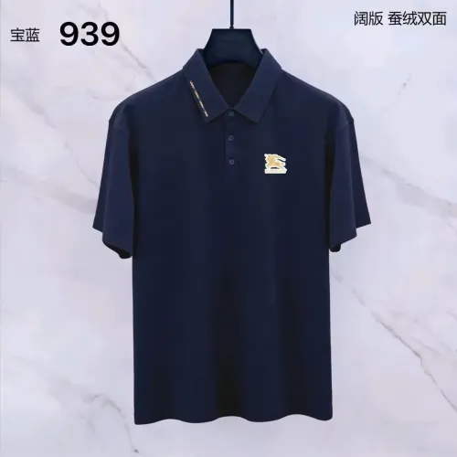 Wholesale Burberry T-Shirts Short Sleeved For Men #1452213 $39.00 USD, Wholesale Quality Replica Burberry T-Shirts