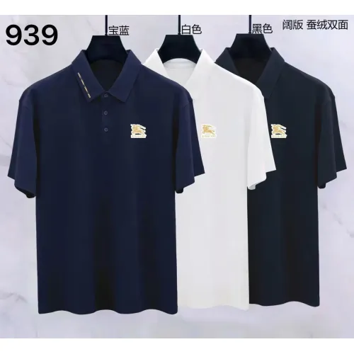 Replica Burberry T-Shirts Short Sleeved For Men #1452214 $39.00 USD for Wholesale