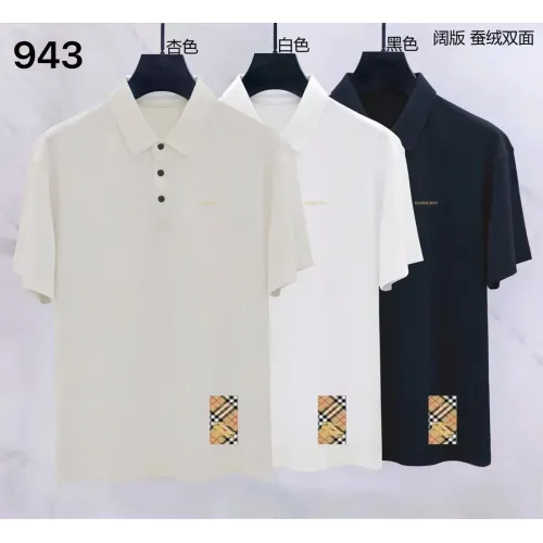 Replica Burberry T-Shirts Short Sleeved For Men #1452219 $39.00 USD for Wholesale