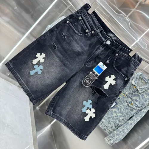 Replica Chrome Hearts Jeans For Men #1452847 $64.00 USD for Wholesale