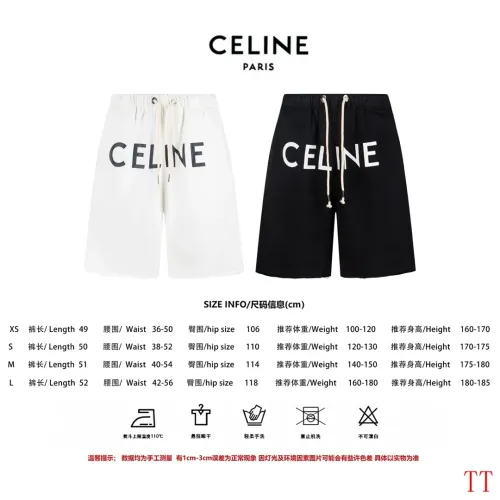 Replica Celine Pants For Unisex #1452865 $45.00 USD for Wholesale