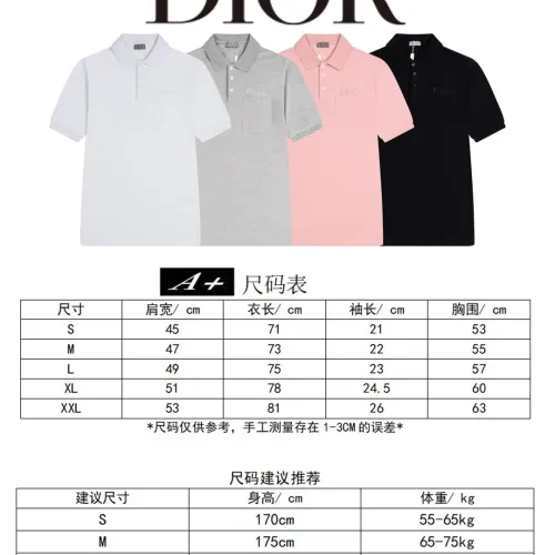 Replica Christian Dior T-Shirts Short Sleeved For Men #1452891 $45.00 USD for Wholesale