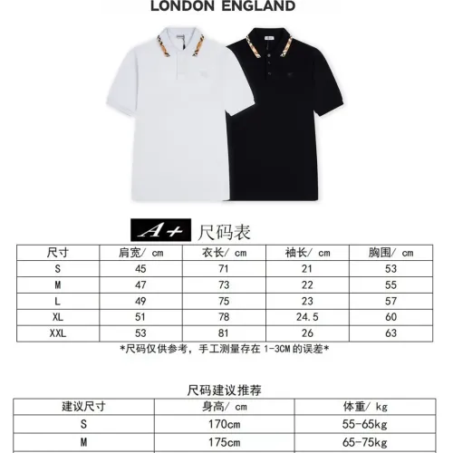 Replica Burberry T-Shirts Short Sleeved For Men #1452894 $45.00 USD for Wholesale