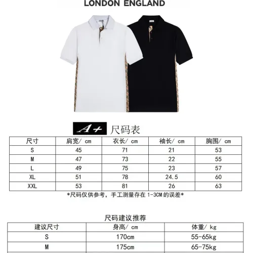 Replica Burberry T-Shirts Short Sleeved For Men #1452897 $45.00 USD for Wholesale