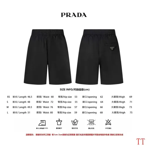 Replica Prada Pants For Unisex #1452913 $48.00 USD for Wholesale