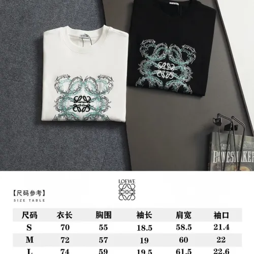 Replica LOEWE T-Shirts Short Sleeved For Unisex #1452925 $42.00 USD for Wholesale