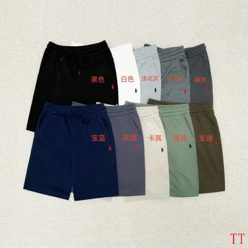 Replica Ralph Lauren Polo Pants For Men #1452991 $39.00 USD for Wholesale