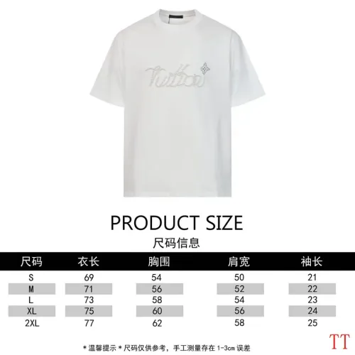 Replica Louis Vuitton LV T-Shirts Short Sleeved For Unisex #1453025 $42.00 USD for Wholesale