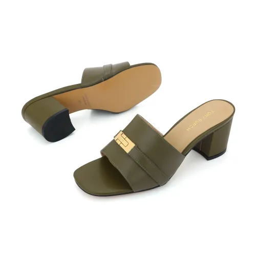 Replica Tory Burch Slippers For Women #1453826 $85.00 USD for Wholesale