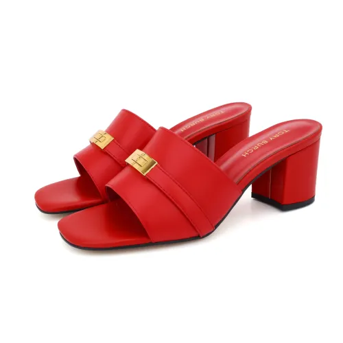 Replica Tory Burch Slippers For Women #1453828 $85.00 USD for Wholesale
