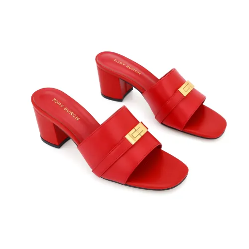 Replica Tory Burch Slippers For Women #1453828 $85.00 USD for Wholesale