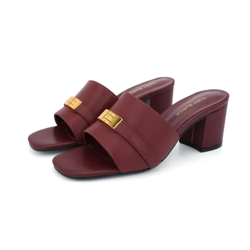 Replica Tory Burch Slippers For Women #1453830 $85.00 USD for Wholesale