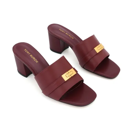 Replica Tory Burch Slippers For Women #1453830 $85.00 USD for Wholesale