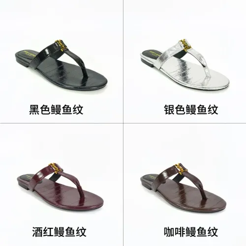 Replica Yves Saint Laurent YSL Slippers For Women #1454306 $92.00 USD for Wholesale