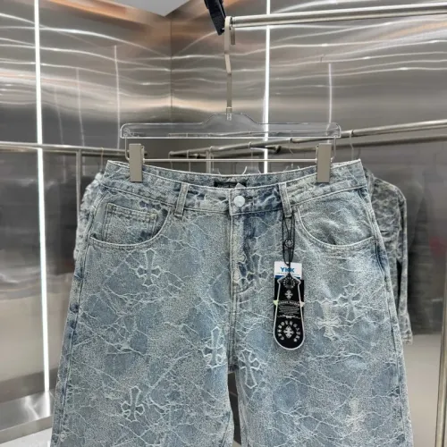 Replica Chrome Hearts Jeans For Men #1454630 $52.00 USD for Wholesale
