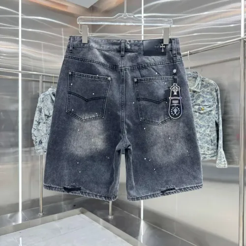Replica Chrome Hearts Jeans For Men #1454634 $48.00 USD for Wholesale