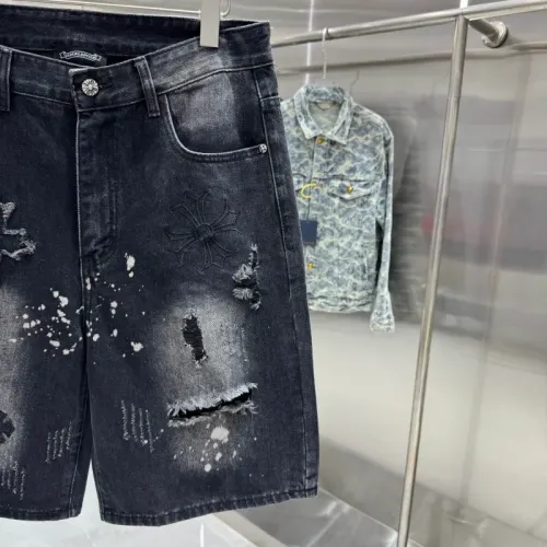 Replica Chrome Hearts Jeans For Men #1454636 $48.00 USD for Wholesale