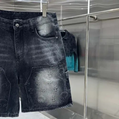 Replica Chrome Hearts Jeans For Men #1454640 $48.00 USD for Wholesale