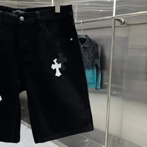 Replica Chrome Hearts Jeans For Men #1454656 $42.00 USD for Wholesale