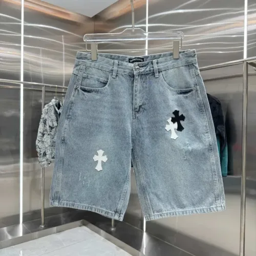 Wholesale Chrome Hearts Jeans For Men #1454658 $42.00 USD, Wholesale Quality Replica Chrome Hearts Jeans