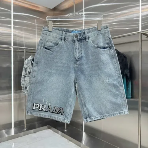 Wholesale Prada Jeans For Men #1454687 $42.00 USD, Wholesale Quality Replica Prada Jeans